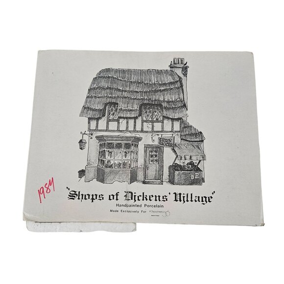 Department 56 Green Grocer 65560 Heritage Dickens Village 1984 Light Cord - Picture 9 of 9